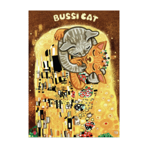 Postcard Bussi Cat by Lee D. Böhm
