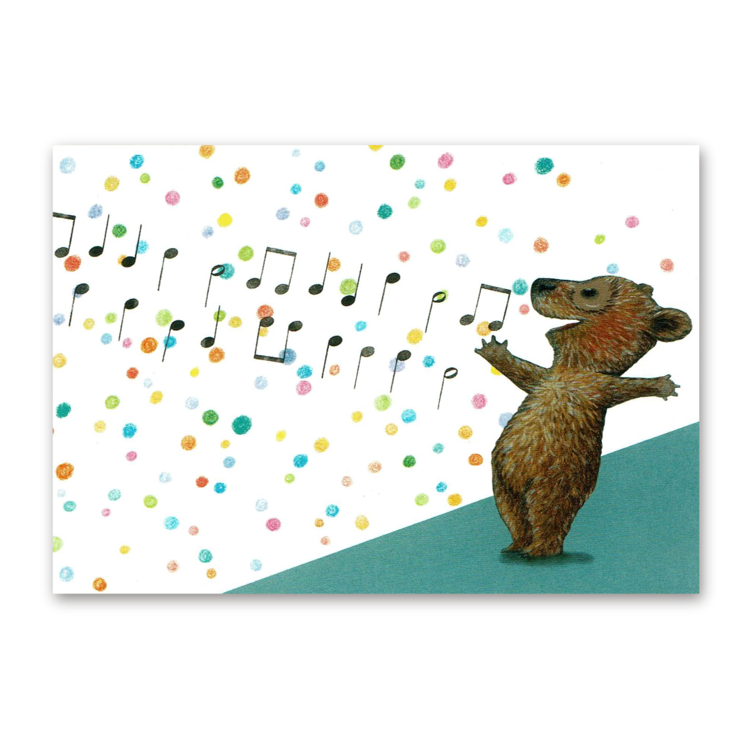 Postcard Kann ich alleine, Kathrin Schärer