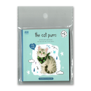 20 Sheet Stickerbook, The Cat Purrs