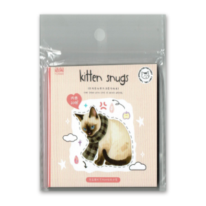 20 Sheet Stickerbook, Kitten Snugs