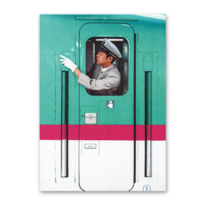 Postcard Accidentally Wes Anderson