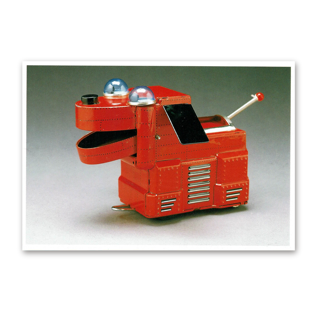 Postcard Space Dog, Tin Toys 1996
