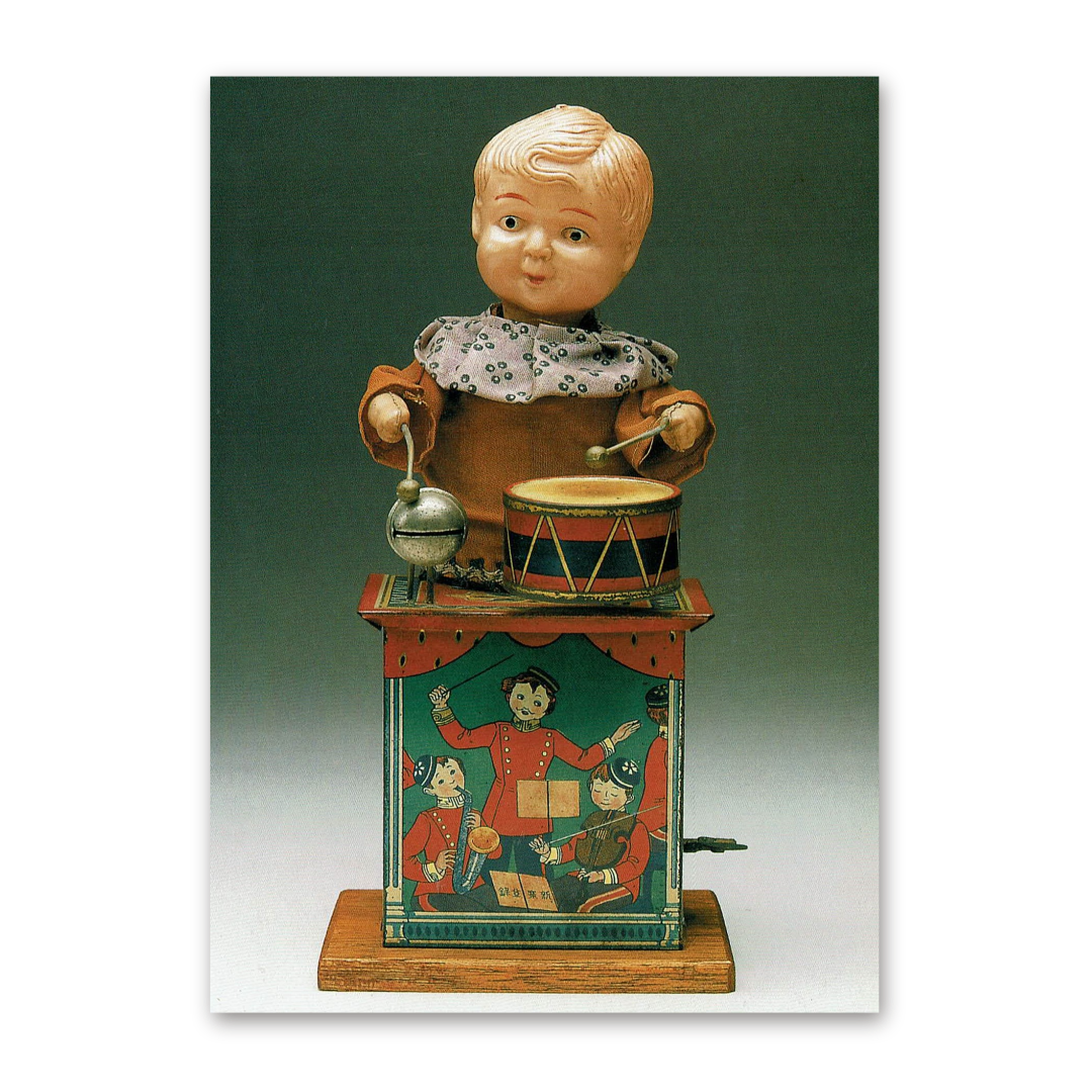 Postcard Drummer, Tin Toys 1996