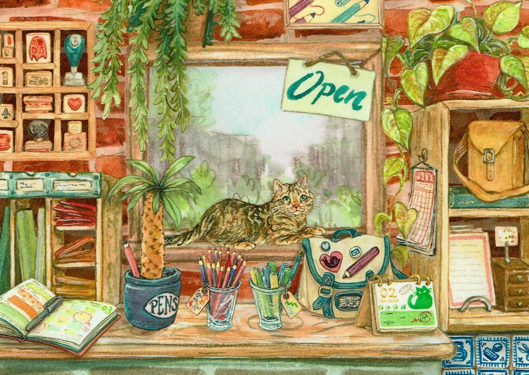 Stationery Shop
