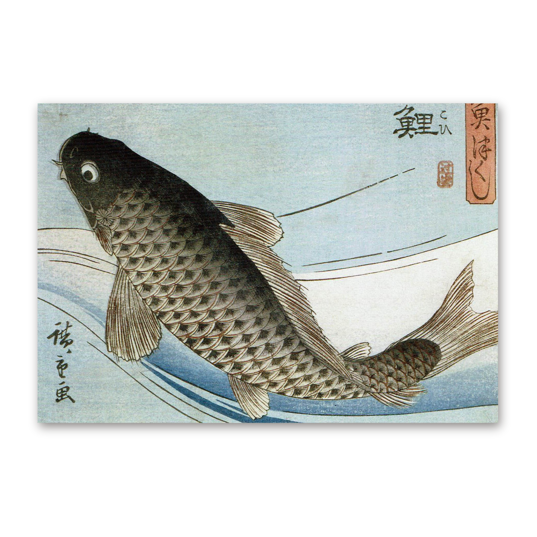 Postcard Carp, Utagawa Hiroshige