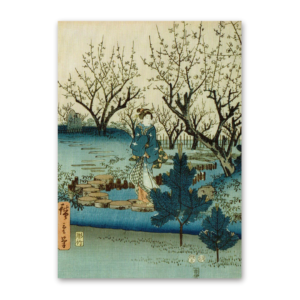 Postcard Plum Blossom, Utagawa Hiroshige
