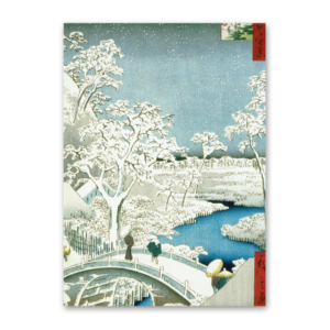 Postcard Drum Bridge, Utagawa Hiroshige