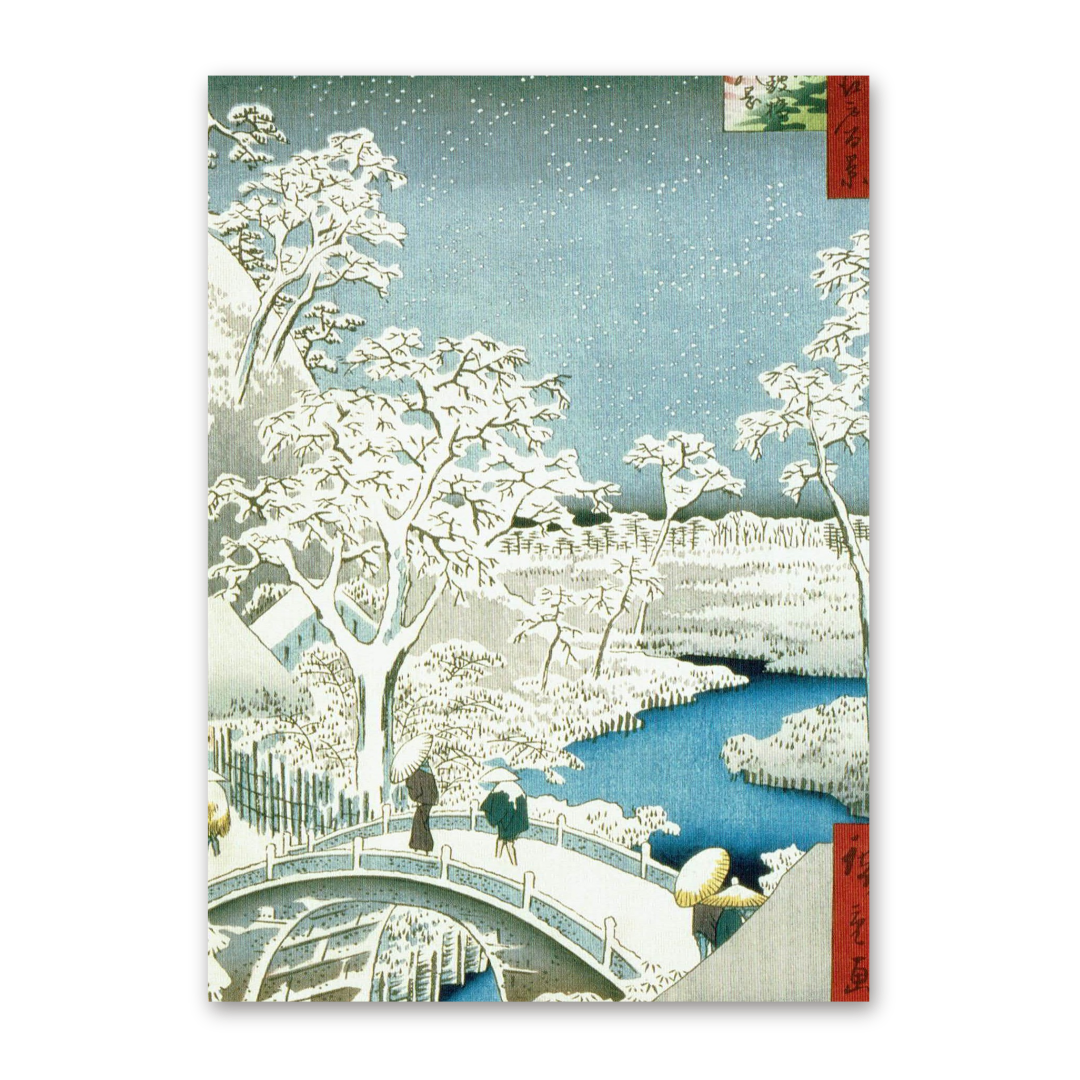 Postcard Drum Bridge, Utagawa Hiroshige