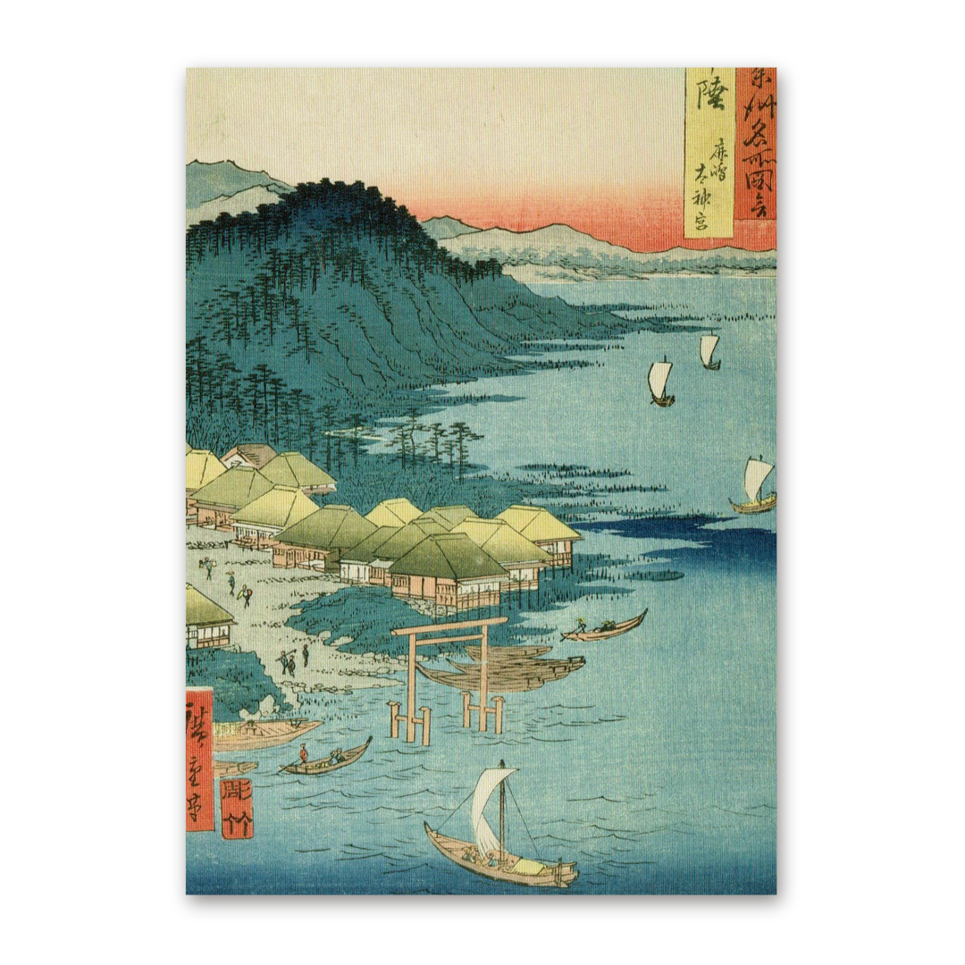 Postcard Kashima Great Shrine, Utagawa Hiroshige