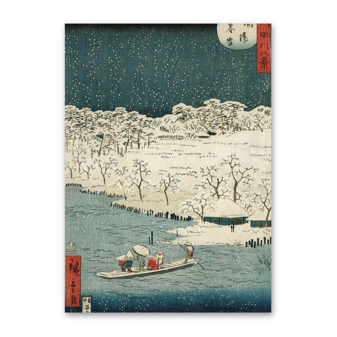 Postcard Winter River Scene, Utagawa Hiroshige