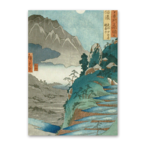 Postcard Shinano, Utagawa Hiroshige