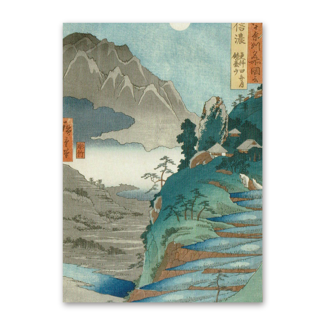Postcard Shinano, Utagawa Hiroshige