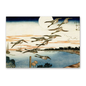 Postcard Full Moon at Takanawa, Utagawa Hiroshige