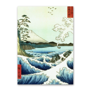 Postcard View from Satta Suruga, Utagawa Hiroshige