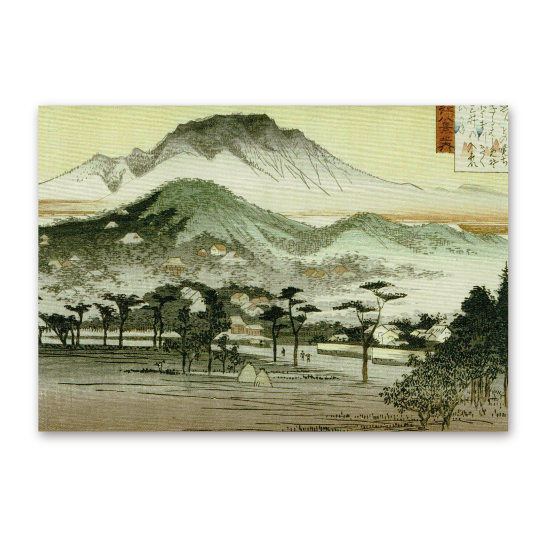 Postcard Evening Bell, Utagawa Hiroshige