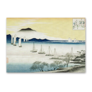 Postcard Returning Sails, Utagawa Hiroshige