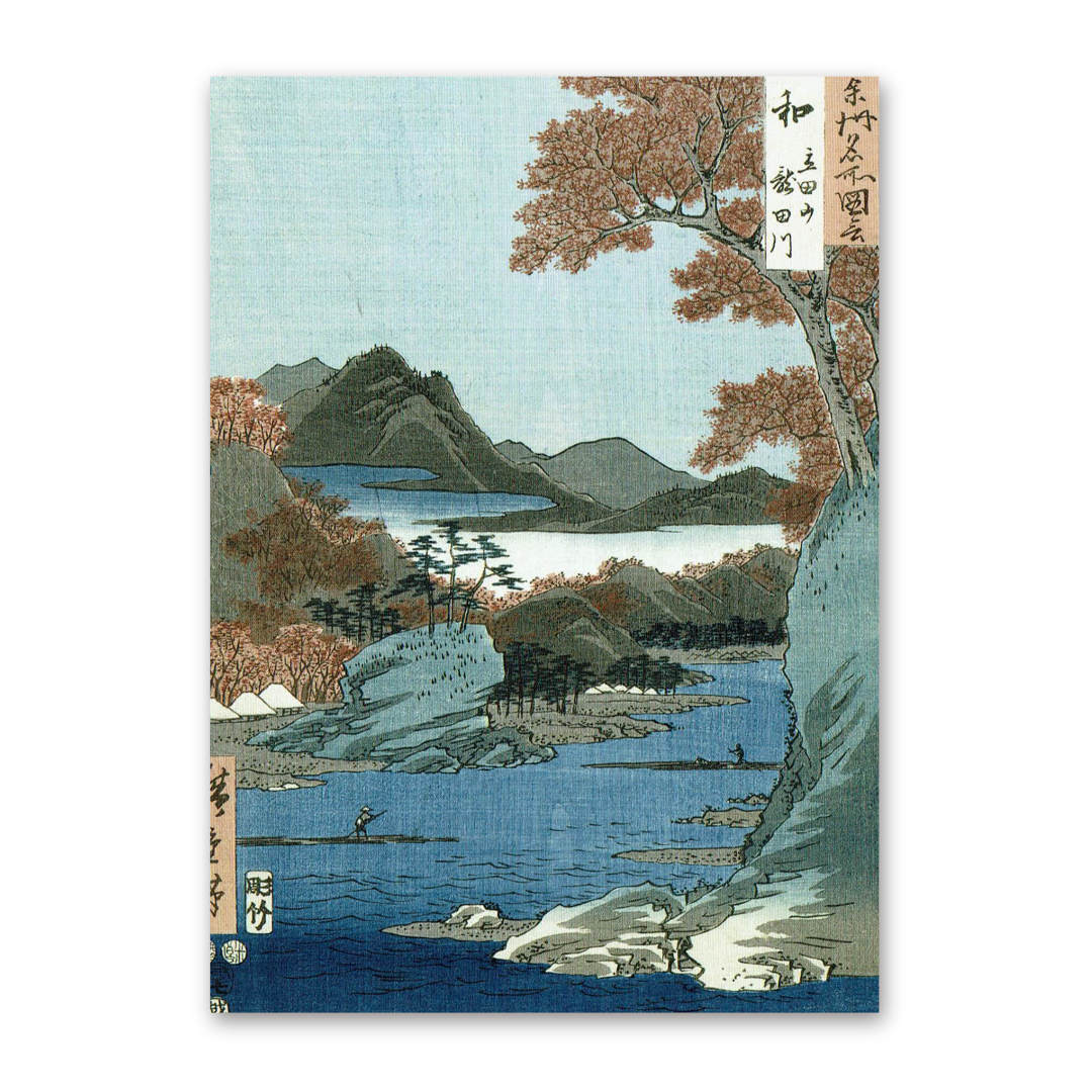 Postcard Tatsuta River, Utagawa Hiroshige