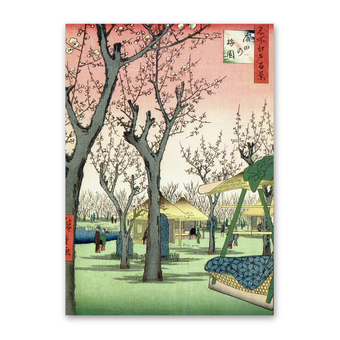Postcard Plum Garden, Utagawa Hiroshige